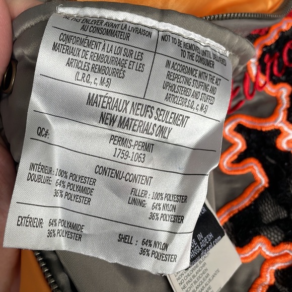 Diesel Reversible Bomber Jacket - Picture 13 of 13